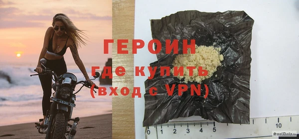 первитин Инта