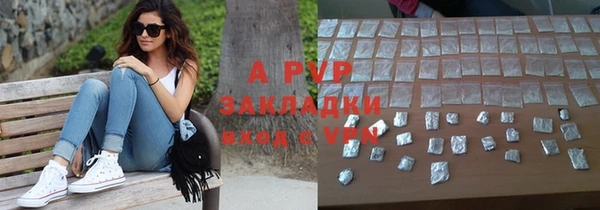 первитин Инта