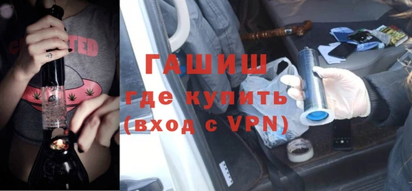 винт Инсар
