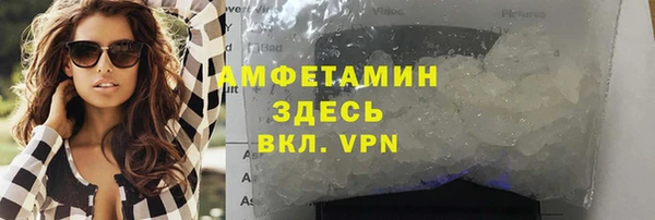 марки nbome Иннополис
