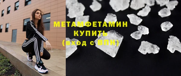 марки nbome Иннополис