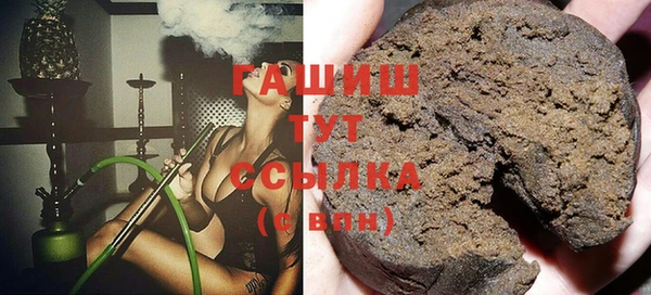 марки nbome Иннополис