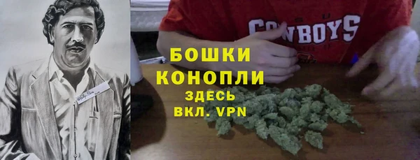 марки nbome Иннополис