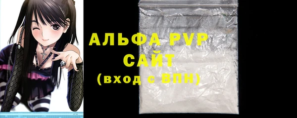марки nbome Иннополис