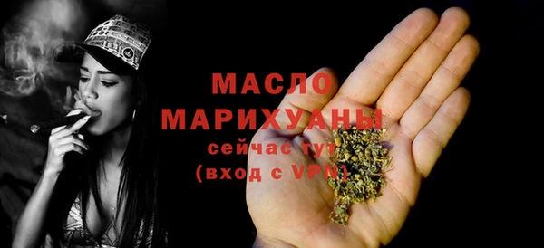 марки nbome Иннополис