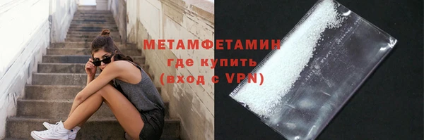 марки nbome Иннополис