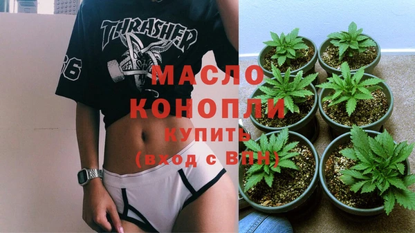 марки nbome Иннополис