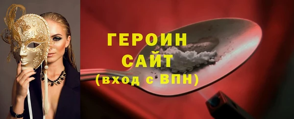 марки nbome Иннополис