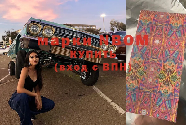 винт Инсар