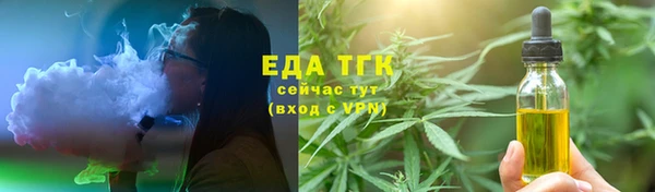 винт Инсар