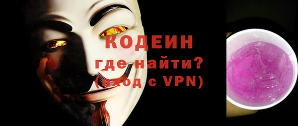 марки nbome Иннополис
