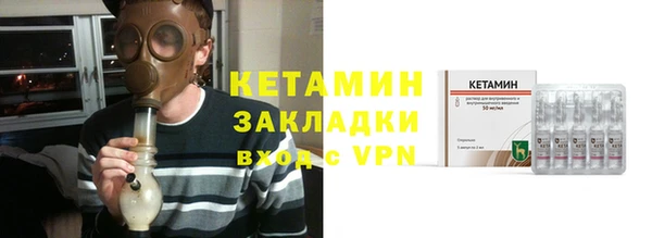 винт Инсар