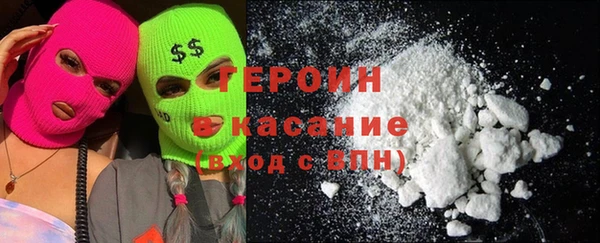 винт Инсар