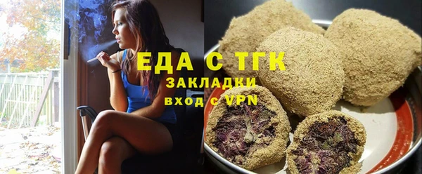 винт Инсар