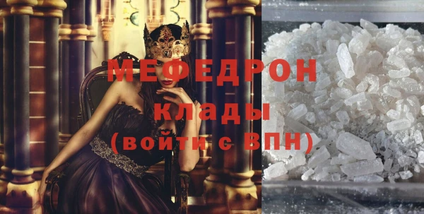 первитин Инта