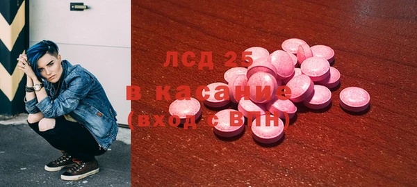 марки nbome Иннополис
