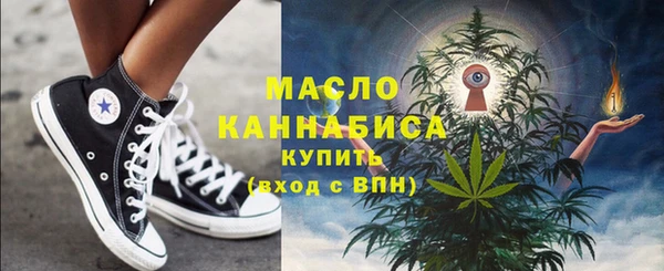 марки nbome Иннополис
