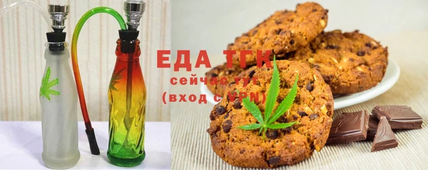 первитин Инта