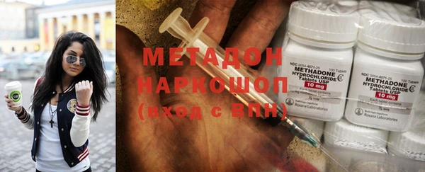 марки nbome Иннополис