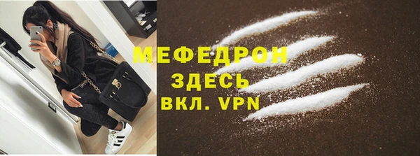 марки nbome Иннополис