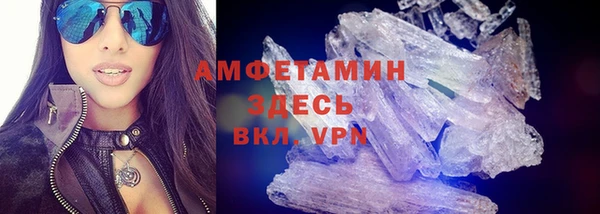 винт Инсар