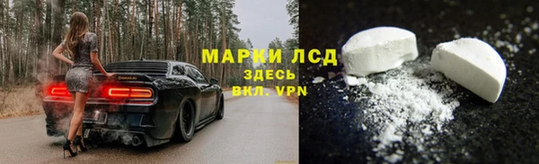 первитин Инта